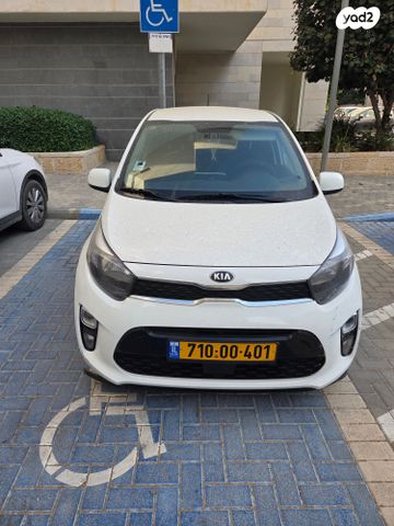 מודעת רכב קיה פיקנטו