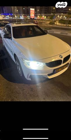 ב מ וו סדרה 4