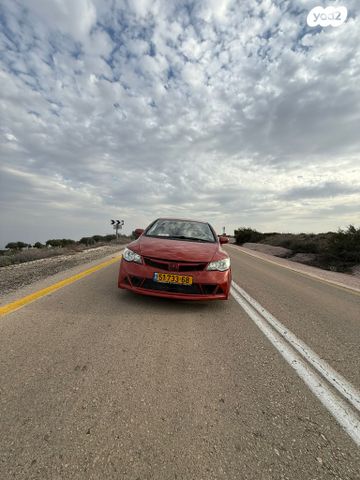 הונדה סיוויק