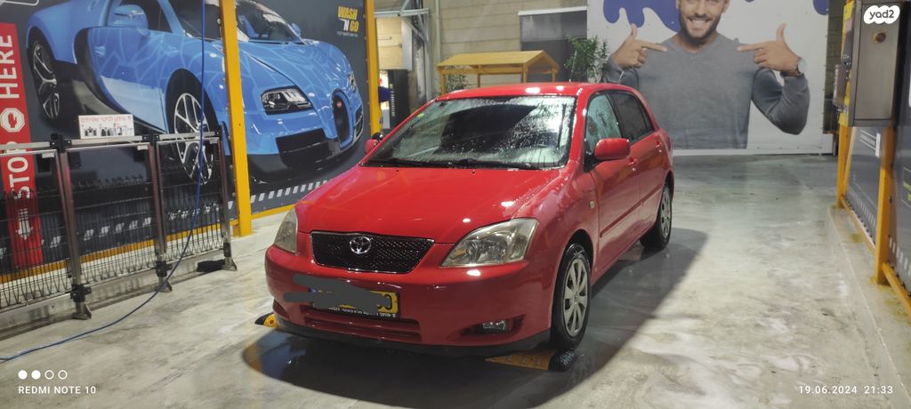 מודעת רכב טויוטה קורולה