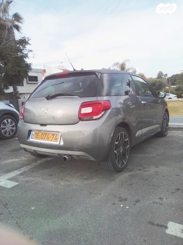 סיטרואן DS3