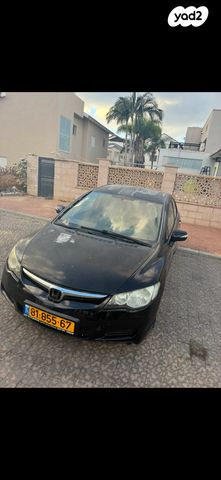 מודעת רכב הונדה סיוויק