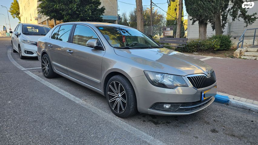 סקודה סופרב