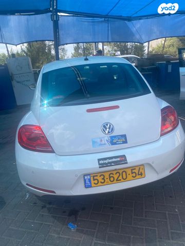 פולקסווגן חיפושית