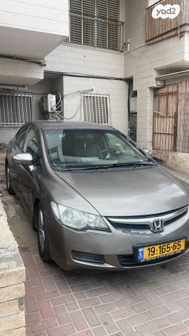 מודעת רכב הונדה סיוויק