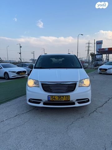 קרייזלר גראנד וויאג'ר