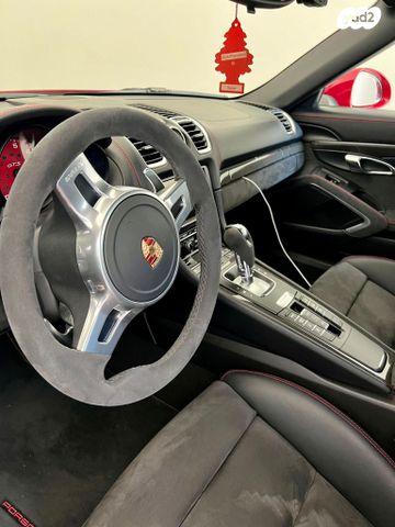 פורשה בוקסטר