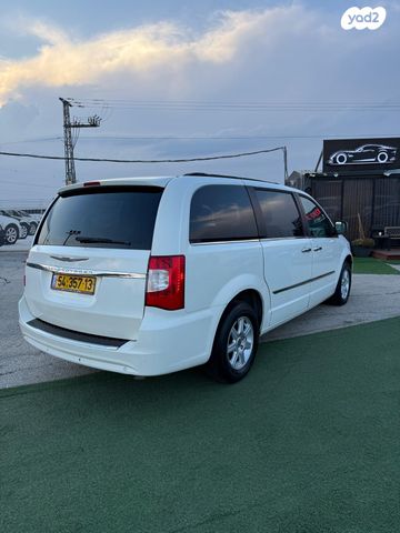 קרייזלר גראנד וויאג'ר