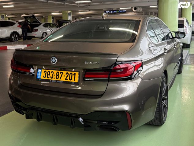 ב מ וו סדרה 5