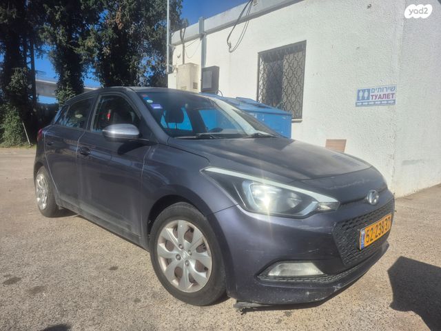 מודעת רכב יונדאי i20