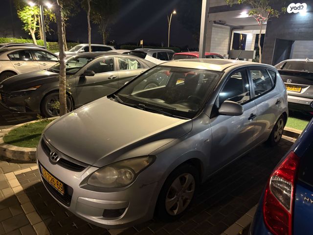 מודעת רכב יונדאי i30