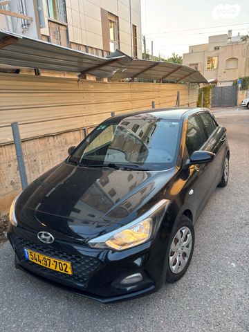 מודעת רכב יונדאי i20