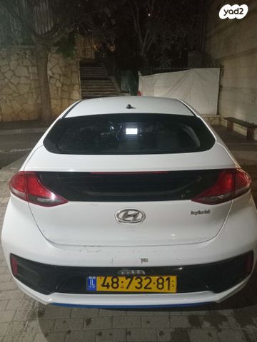 יונדאי איוניק