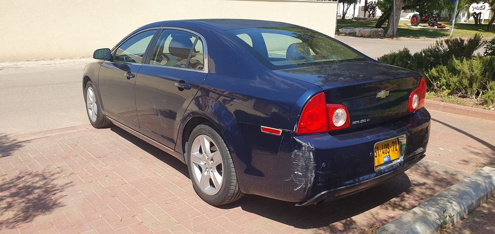 שברולט מאליבו