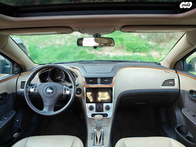 שברולט מאליבו