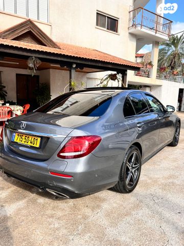 מרצדס-בנץ E-class