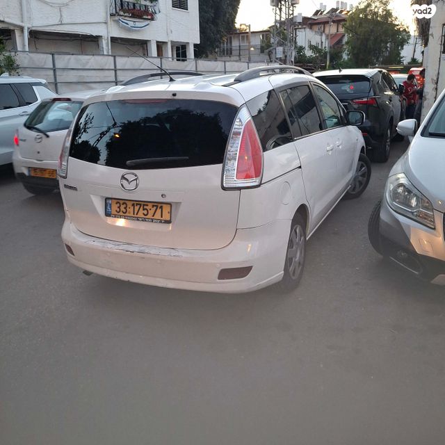 מאזדה 5
