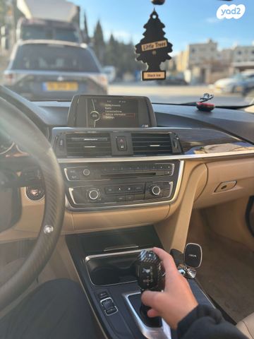 ב מ וו סדרה 3