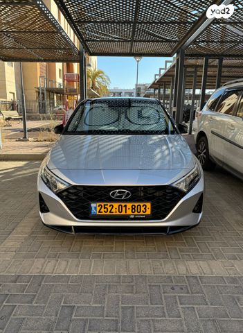 יונדאי i20