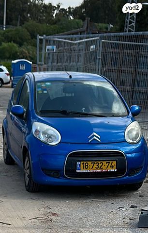 מודעת רכב סיטרואן C1