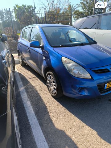 מודעת רכב יונדאי i20