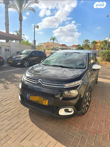 מודעת רכב סיטרואן C3