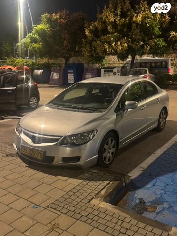 מודעת רכב הונדה סיוויק