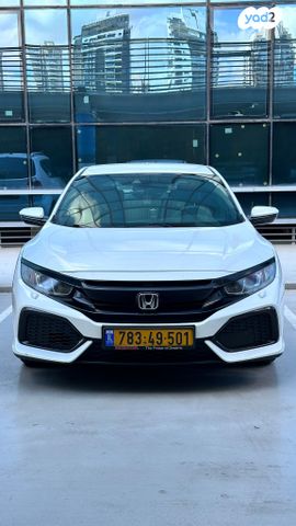 מודעת רכב הונדה סיוויק