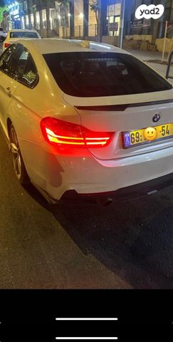 ב מ וו סדרה 4