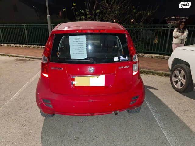 סוזוקי ספלאש