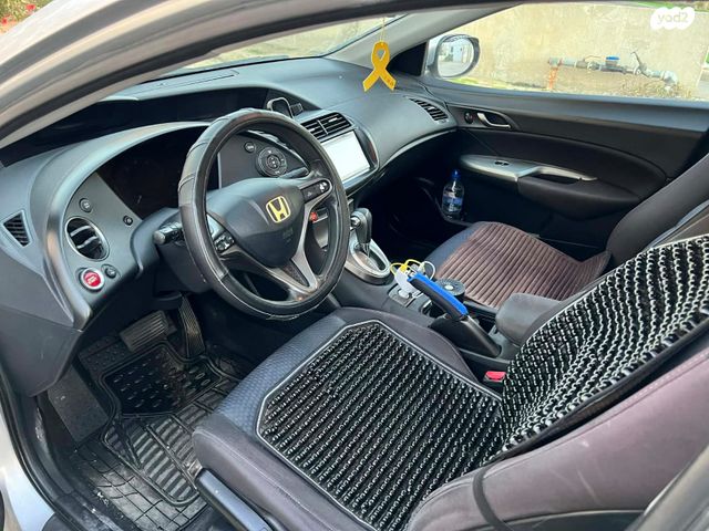 הונדה סיוויק