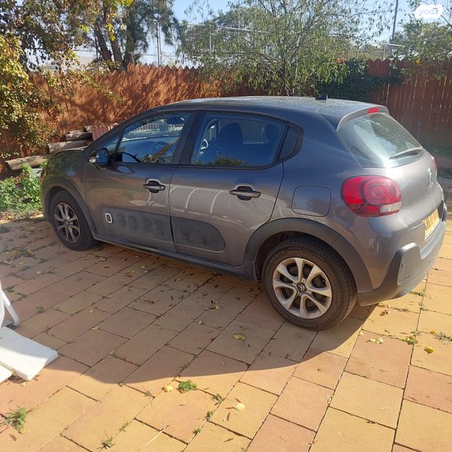 מודעת רכב סיטרואן C3