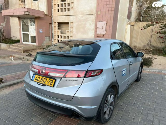 הונדה סיוויק