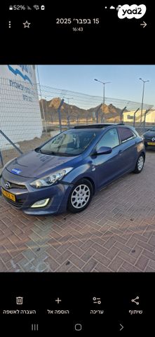 מודעת רכב יונדאי i30