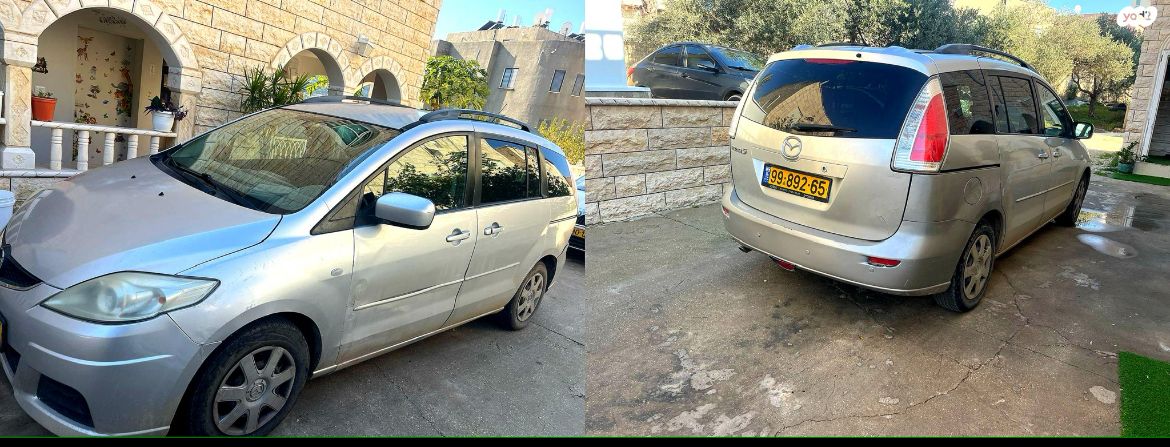 מודעת רכב מאזדה 5