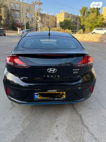 יונדאי איוניק