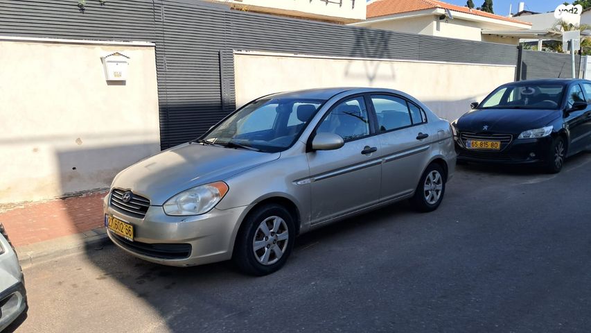 מודעת רכב יונדאי אקסנט i25