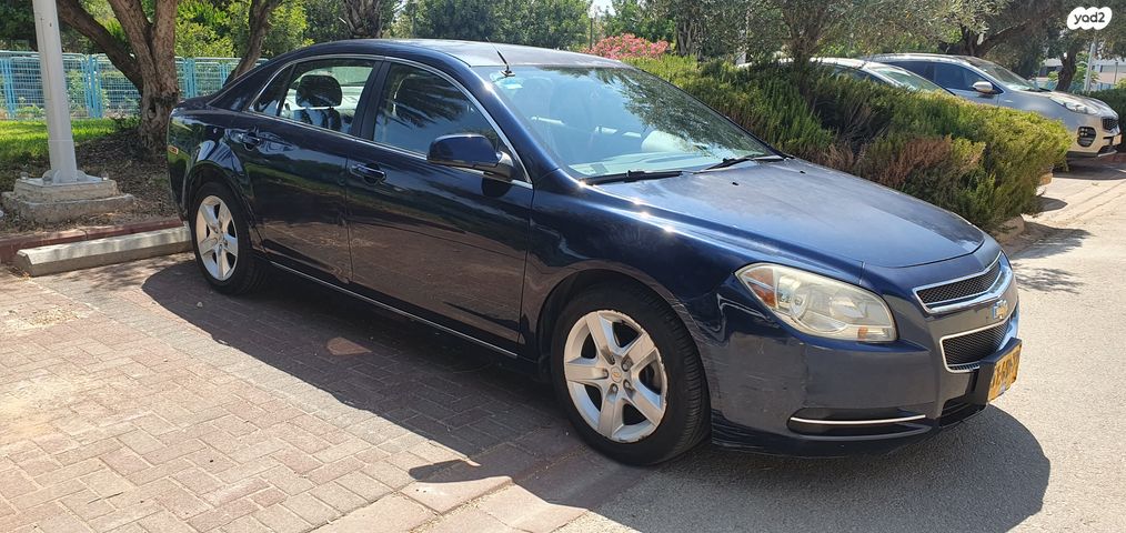 שברולט מאליבו