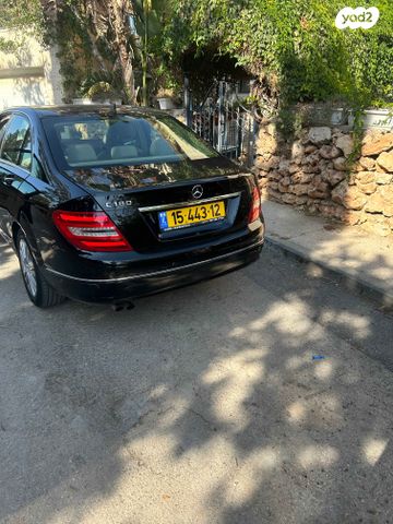 מרצדס-בנץ C-class