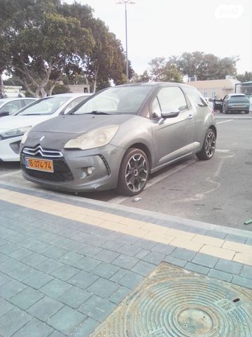סיטרואן DS3