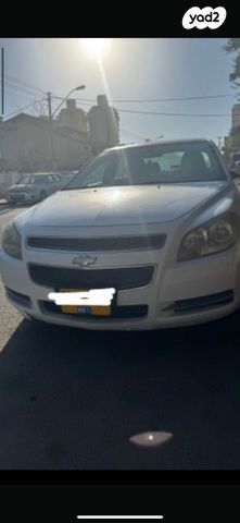 שברולט מאליבו