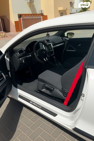 פולקסווגן שירוקו