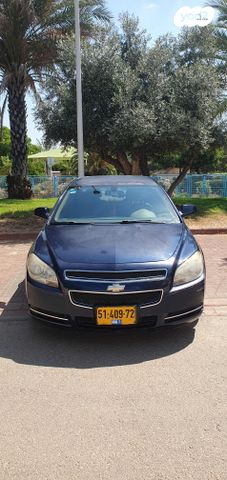 שברולט מאליבו