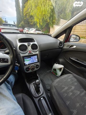 מודעת רכב אופל קורסה