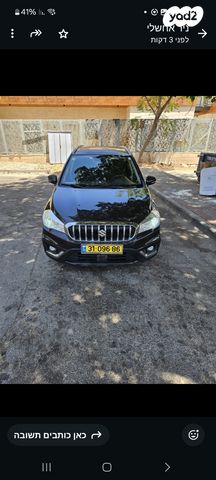 סוזוקי קרוסאובר