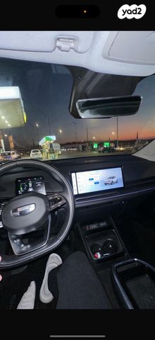 ג׳ילי Geometry C