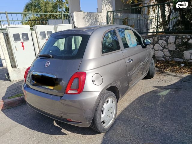 מודעת רכב פיאט 500