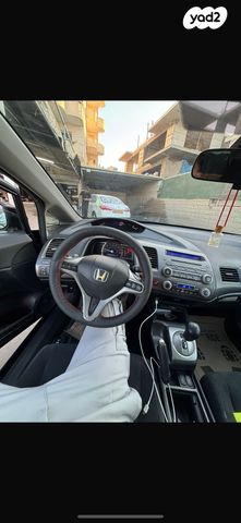 הונדה סיוויק