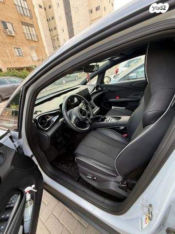 בי.ווי.די דולפין