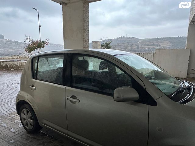 דייהטסו סיריון